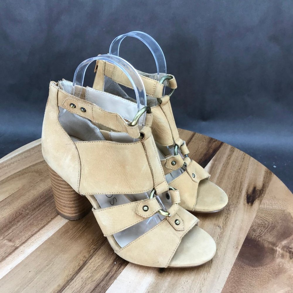 Sole Society Tan Suede Open-Toe Ankle Booties